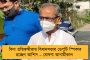 ৮ মাসে রান্নার গ্যাসের দাম বেড়েছে প্রায় ২৫০ টাকা - মোদী হ্যায় তো মুমকিন হ্যায়, তীব্র কটাক্ষ চিদম্বরমের