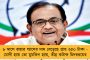 জৈন-হাওয়ালা মামলায় আরও বিপাকে রাজ্যপাল - ধনকরের চাপ বাড়িয়ে মমতার পাশে আরেক সাংবাদিক
