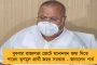 মিশন ত্রিপুরা- আটক আইপ্যাকের সদস্যদের পাশে দাঁড়াতে পড়শি রাজ্যে পাড়ি তৃণমূলের প্রতিনিধি দলের