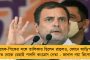 টোকিয়ো অলিম্পিক্স - জাপানে পা রাখলেন ভারতীয় দলের সদস্যরা