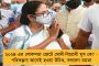 শুনানির সময় বারবার অনুপস্থিতি - জাভেদ আখতারের করা মামলায় কঙ্গনাকে গ্রেপ্তারির হুঁশিয়ারি আদালতের