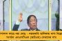 হত্যাকাণ্ড নিয়ে কৌতুকের মাশুল - বরখাস্ত হলেন অলিম্পিক্সের উদ্বোধনী অনুষ্ঠানের প্রধান