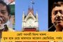 বুধবার রাজ্যসভা ভোটে মনোনয়ন জমা দিতে পারেন তৃণমূল প্রার্থী জহর সরকার - জানালেন পার্থ
