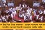মমতাকেই প্রধানমন্ত্রী দেখতে চাই – খোদ দিলীগ ঘোষের এলাকা খড়গপুরে পড়ল পোস্টার
