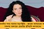 ভোট পরবর্তী হিংসা মামলা - যুক্ত হতে চেয়ে আদালতে আবেদন জ্যোতিপ্রিয়, পার্থর