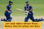 'স্পাইওয়্যার থাকা সত্ত্বেও অমিত শাহ বাংলায় মুখ রক্ষা করতে পারলেন না!' - কটাক্ষ অভিষেকের