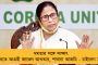 ২০২৪-এর লোকসভা ভোটে মোদী-বিরোধী মুখ কে? - পরিকল্পনা আগেই হওয়া উচিত, বললেন মমতা