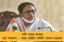 নিজের জেলায় বদলি হতে শিক্ষকদের জন্য নয়া প্রকল্প – ‘উৎসশ্রী’ পোর্টাল চালুর ঘোষণা মমতার