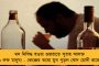 কেন্দ্রের নয়া বিল রুজি-রুটি বন্ধ করে দিতে পারে যৌনপল্লীদের মা-বোনেদের - দুর্বারের পাশে দাঁড়িয়ে দাবি কুণালের