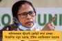 মমতা সরকারের মুকুটে নয়া পালক - বীরভূমের পাপুড়িতে ১০০ শতাংশ করোনা টিকাকরণ, জানাল প্রশাসন