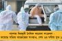 আদর্শ জোকোভিচ - কিংবদন্তির কাছে মহানুভবতার পাঠ নিতে চান বিস্ময়বালক সমীর