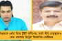 একাদশে বাড়ল আসন সংখ্যা! – বড় পদক্ষেপ সংসদের