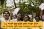 তৃতীয় ঢেউ আসার আগে কলকাতাকে কোভিড-মুক্ত করতে বড় পদক্ষেপ নবান্নের - আকাশপথে শহরে আসতে হলে পূরণ করতে হবে বিশেষ শর্ত