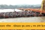 জয় শ্রীরাম বললে সস্তায় পেট্রোল পাবো? - জ্বালানির দাম বৃদ্ধি নিয়ে মোদী সরকারকে কটাক্ষ কুনালের