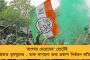 হয়নি করোনা পরীক্ষা - হরিদ্বারের কুম্ভ মেলায় ১ লক্ষ টেস্ট রিপোর্ট ভুয়ো?