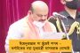 হিন্দী-ইংরেজি নয় - সংসদে বাংলায় উঠল ‘খেলা হবে’ স্লোগান, তামিল সাংসদরা বললেন ‘ভিভাদম ভেন্দুম’