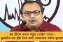 ফের ভাঙ্গন বিজেপি শিবিরে - তৃণমূলে যোগ সহ-সভাপতি সহ ৪০০-র বেশি গেরুয়া কর্মীর