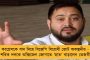 বিরোধীদের ভয় দেখিয়ে কিছু হবে না - মোদী রাজ্যে আপ কর্মীদের ওপর হামলায় বিজেপিকে হুঁশিয়ারি কেজরির