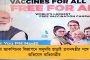 এক ধাক্কায় রান্নার গ্যাসের দাম বাড়ল ২৫ টাকা - মাথায় হাত মধ্যবিত্তের