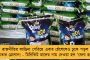 রাজভবনে উপহার-খাম পাঠানো হত – দেবাঞ্জনের বডিগার্ডের সঙ্গে ধনকরের ছবি প্রকাশ্যে এনে দাবি তৃণমূলের