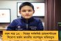 পাঁচ বছর মুখে এঁটে থাকুন লিউকোপ্লাস্ট - হাবড়ায় বিরোধীদের একহাত জ্যোতিপ্রিয়র, কটাক্ষ রাজ্যপালকেও