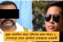 আজ কোপার কোয়ার্টারে মুখোমুখি ব্রাজিল-চিলি - ম্যাচ জিততে মরিয়া নেইমাররা