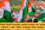 কলকাতা লিগ নিয়ে আইএফএ-র গুরুত্বপূর্ণ সভায় অনুপস্থিত ইস্টবেঙ্গল - টুর্নামেন্ট খেলা নিয়ে শঙ্কায় সমর্থকরা