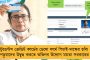 কেনা যাবে না গাড়ি, কম্পিউটার, টিভি, এসি – করোনার জেরে সরকারি খরচে লাগাম নবান্নের