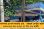 বসতবাড়ি নিয়ে ঘোর সমস্যায় বিভূতিভূষণ বন্দ্যোপাধ্যায়ের পরিবার - পাশে দাঁড়ালেন তৃণমূল বিধায়ক রাজ