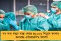 পেট্রোপণ্যের পর এবার দাম চড়ল দুধেরও - মাথায় হাত গৃহস্থের
