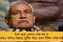 গত সাত বছরে স্বাস্থ্য ক্ষেত্রে ৪০,০০০ নিয়োগ বাংলায় - জানাচ্ছে এইচআরবি'র রিপোর্ট