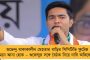 সাংসদ হয়ে একদিনও লোকসভায় অনুপস্থিত থাকিনি - নতুন বিধায়কদের নিয়মিত বিধানসভায় আসার পরামর্শ মমতার