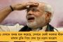 এগিয়ে বাংলা - রাজ্যে কলেজ ও বিশ্ববিদ্যালয়ে ভর্তি এক বছরে বেড়েছে ৬০ হাজারেরও বেশি, জানাল কেন্দ্রীয় সমীক্ষা