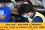 মদ্যপানের আড্ডায় বিজেপিশাসিত উত্তরাখণ্ডের মুখ্যমন্ত্রী - ছবি প্রকাশ্যে আসতেই কটাক্ষ ও নিন্দার ঝড় নেটদুনিয়ায়