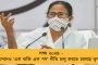 শেখানো হবে পরিষদীয় আচরণ - দলের নতুন বিধায়কদের নিয়ে কর্মশালা শুরু তৃণমূলের