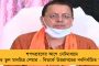 গ্যারান্টার হয়ে ঢালাও ঋণ কেন্দ্রের - ধার শোধের দায় নিতে গিয়ে রাজকোষে টান পড়বে না তো? আশঙ্কা বিশেষজ্ঞদের
