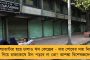 বিধানসভার গ্রন্থাগার নিয়মিত ব্যবহার করতে হবে - দলীয় বিধায়কদের নির্দেশ তৃণমূলের