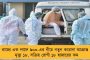 'কোনও অনুষ্ঠানে যাওয়ার আগে আয়োজক সংস্থার সকলকে ভাল ভাবে জেনে নিতে হবে' - নির্দেশ পার্থর