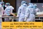 মাতৃহারা শুভ্রাংশু – প্রয়াত মুকুল রায়ের স্ত্রী কৃষ্ণা রায়, ভর্তি ছিলেন চেন্নাইয়ের হাসপাতালে