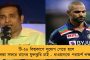 অভিষেকেই ঝোড়ো ইনিংস জুনের - বিধানসভায় প্রথমবার পা রেখে সাবলীল ভাষণ দিলেন তৃণমূলের তারকা বিধায়ক