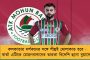 মতুয়ারা নাগরিক না হলে শান্তনু ঠাকুর কেন্দ্রীয় মন্ত্রী হলেন কী করে? – প্রশ্ন বিরোধীদের