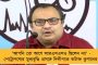 কথা রাখলেন মমতা - সাত দিনের মধ্যেই লক্ষাধিক মানুষকে ৩১৮ কোটি যশের ক্ষতিপূরণ