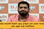 মোদীর কুশপুতুল জ্বালানো থেকে রান্নার গ্যাস ঘাড়ে করে মিছিল - পেট্রোপণ্যের মূল্যবৃদ্ধির প্রতিবাদে শনি ও রবি পথে তৃণমূল