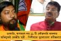 প্রতি বছর স্কুল সার্ভিস কমিশনের মাধ্যমে শিক্ষক নিয়োগ করবে রাজ্য - বড় ঘোষণা শিক্ষামন্ত্রী ব্রাত্যর