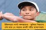 রাজ্যের সাংবিধানিক দায়িত্বের কথা উল্লেখ করে মাঝরাতে টুইট রাজ্যপালের - সোশ্যাল মিডিয়ায় হাসির খোরাক ধনকর