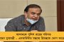 বিজেপি শাসিত উত্তরাখণ্ডে শিকেয় কোভিড বিধি - মুসৌরির পর ভয় ধরাচ্ছে হরিদ্বারের হর কি পৌরি ঘাটের ভিড়