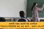 অতিরিক্ত আত্মবিশ্বাস থেকেই ৯ বছরের জন্য পরিকল্পনা - যোগী সরকারের জনসংখ্যা নীতি নিয়ে কটাক্ষ বিরোধীদের