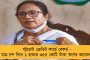 হরিয়ানার ২ জেলায় বিজেপির সভায় ঢুকে পড়লেন কৃষি আইন বিরোধী আন্দোলনকারীরা - কৃষকদের সঙ্গে সঙ্ঘর্ষ পুলিশের