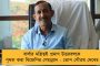 'আইনের শাসন নেই উত্তরপ্রদেশে' -  যোগীর বিরুদ্ধে খোলা চিঠি দিলেন ৮৭ জন প্রাক্তন আমলা