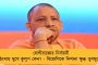মুকুলের সঙ্গে সাক্ষাত থেকে রাজ্য পুলিশের নিরাপত্তা - তৃণমূলে 'ঘর ওয়াপসি'র জল্পনা উস্কে দিলেন সব্যসাচী